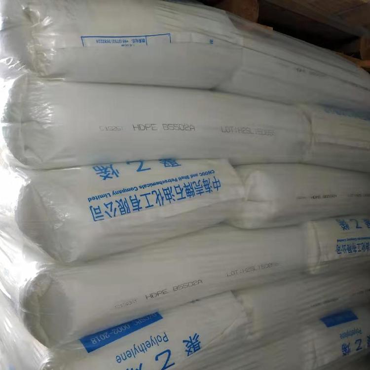 HDPE 中海壳牌 5621D 薄膜级 吹膜级 透明级 0.34个融脂 挤出吹塑级