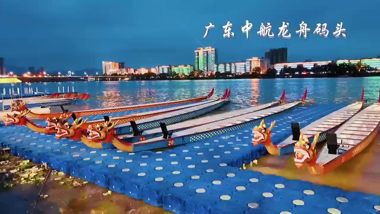 视频