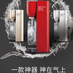金泡泡气泡水机