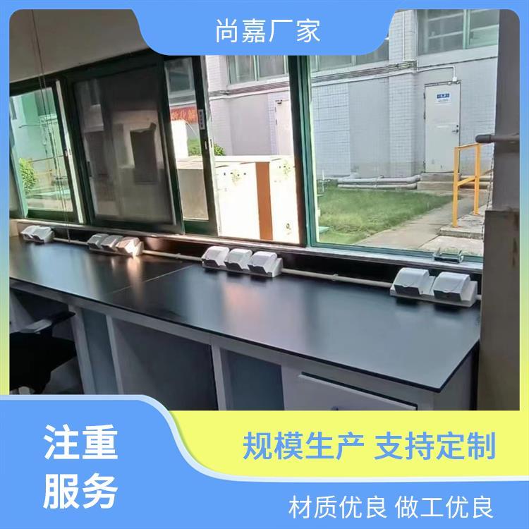尚嘉 病理科实验室设备 家具实验台 易清洁及维护 可按需订制 定制