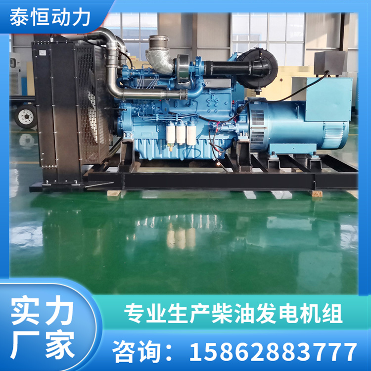 潍柴动力柴油发电机组 静音防雨发电机 厂家直供 泰恒动力