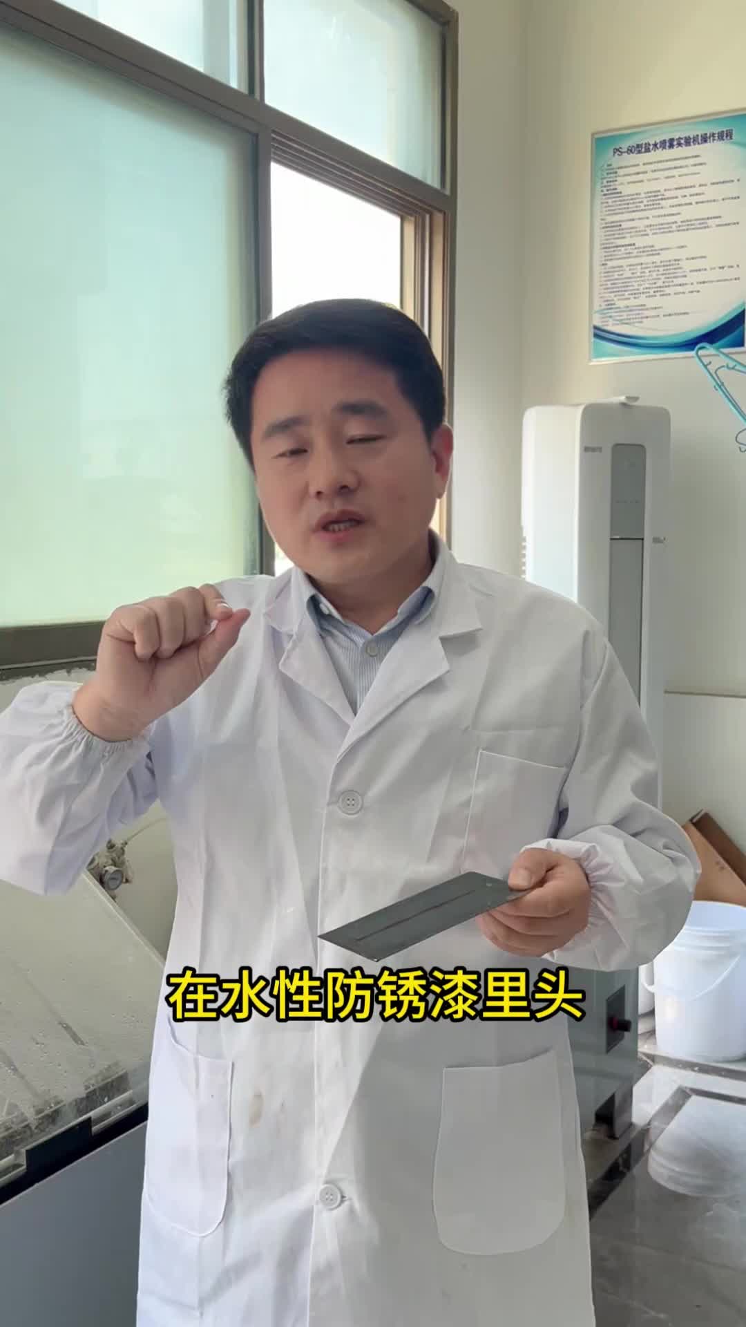 视频