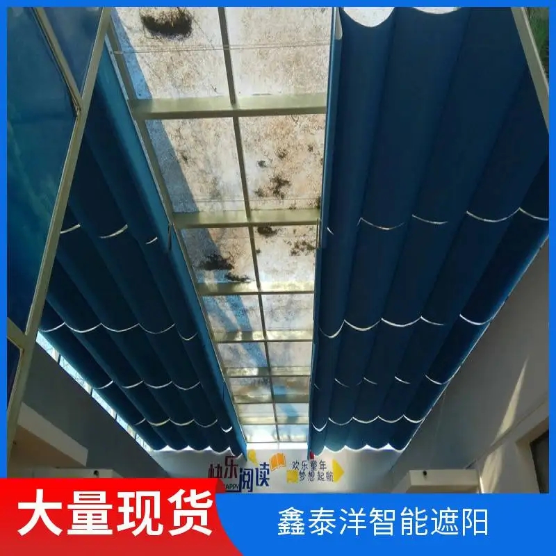 幼儿园室内外遮阳帘 操场用防晒帘 采光顶电动天棚帘 鑫泰洋遮阳厂家