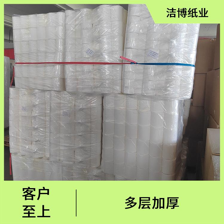 洁博纸业 盒抽抽纸 吸水性强抗张强度高 按需生产支持定制