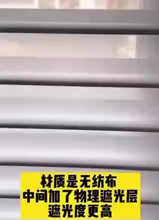 视频