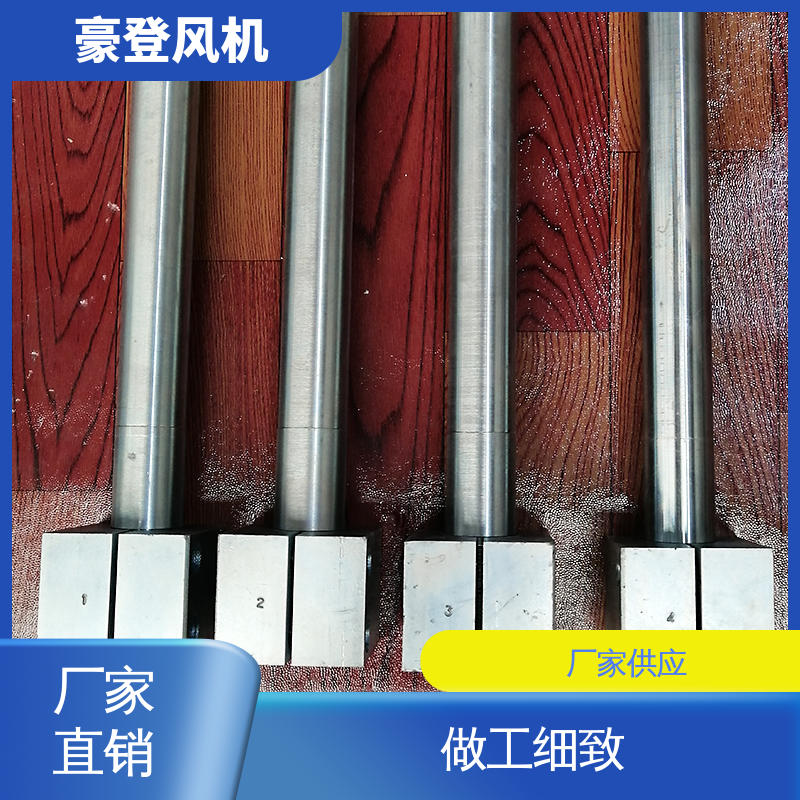 豪登 电厂 铝合金空腹机翼型风机 高性能 可单独开发设计