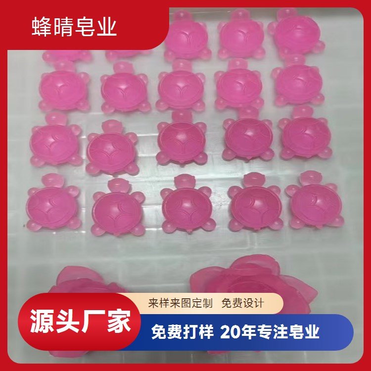 蜂晴皂业洗发皂柔顺光泽去屑控油贴牌定制F4242