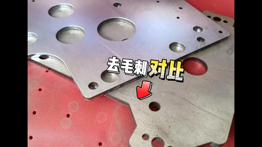 视频