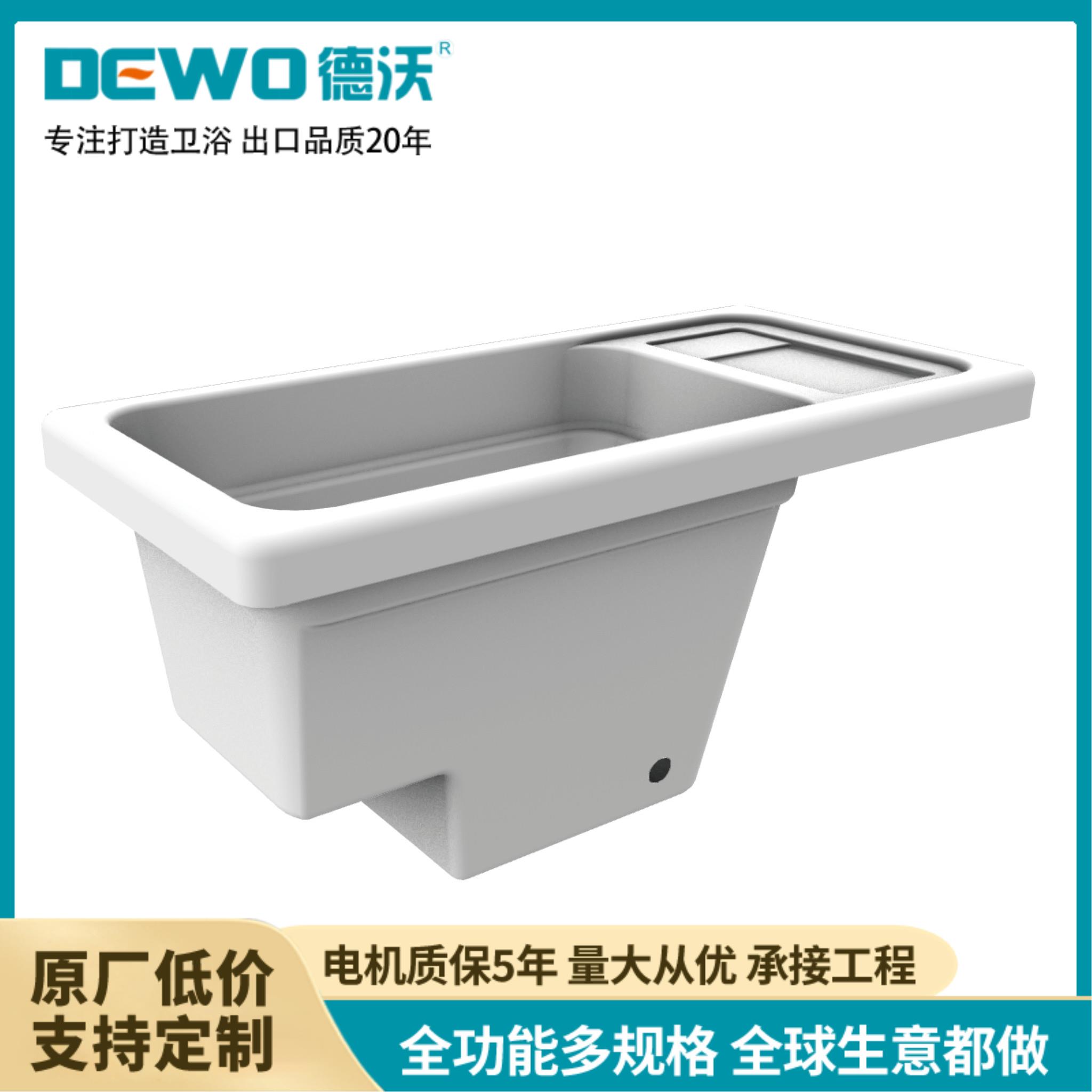 德沃 1.7m亚克力成人浴缸 家用民宿深泡缸 冷水系统 厂家出口CC472