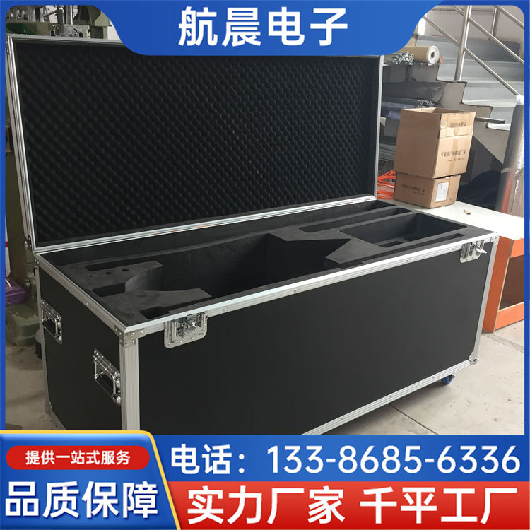 文件收纳航空箱 迷彩箱侦查作业指挥工具箱 防震性能 航晨