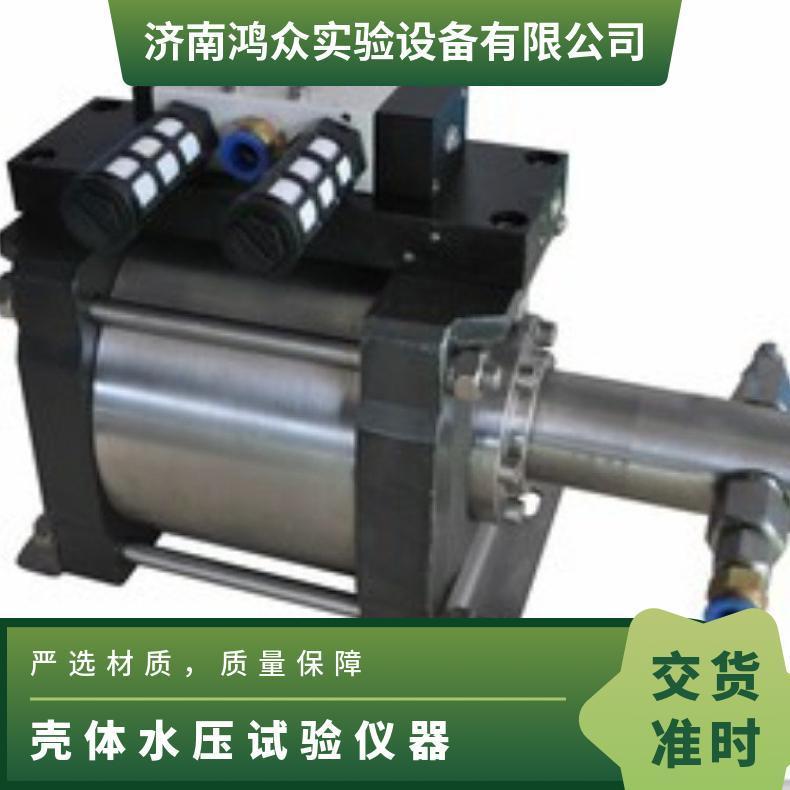 鸿众铝制壳体破坏水压试验设备 XH2280UMMRVU 压力-时间图