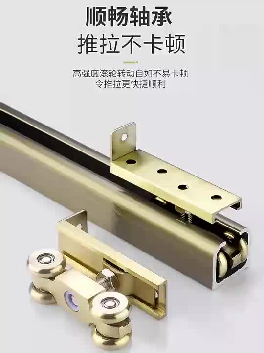 视频