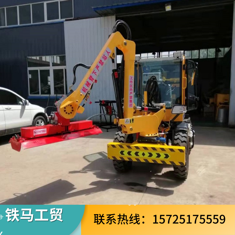折叠臂液压高枝修剪机 边坡杂草修剪设备 园林绿化带修剪车 可定制