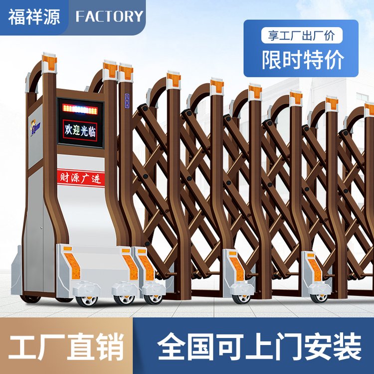 不锈钢伸缩门8米10米12米电动门 单位园区学校控收缩电动大门厂家
