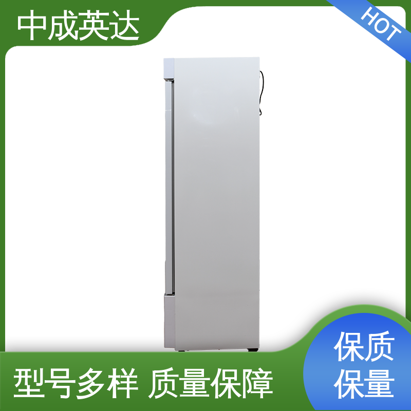 厂家供应 药品恒温柜 玻璃门设计 生物工程危险品冷藏柜 规格齐全