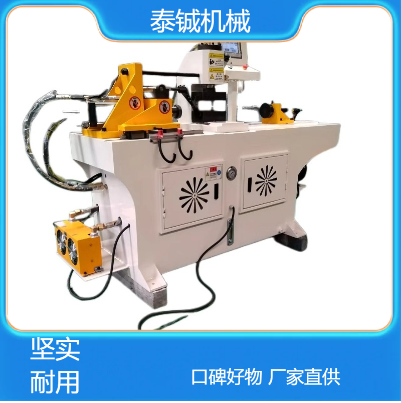 泰铖机械工业级圆管小型缩管机加工设备厂家直 销 支持定制