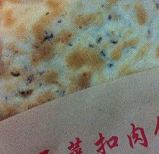 梅干菜扣肉饼