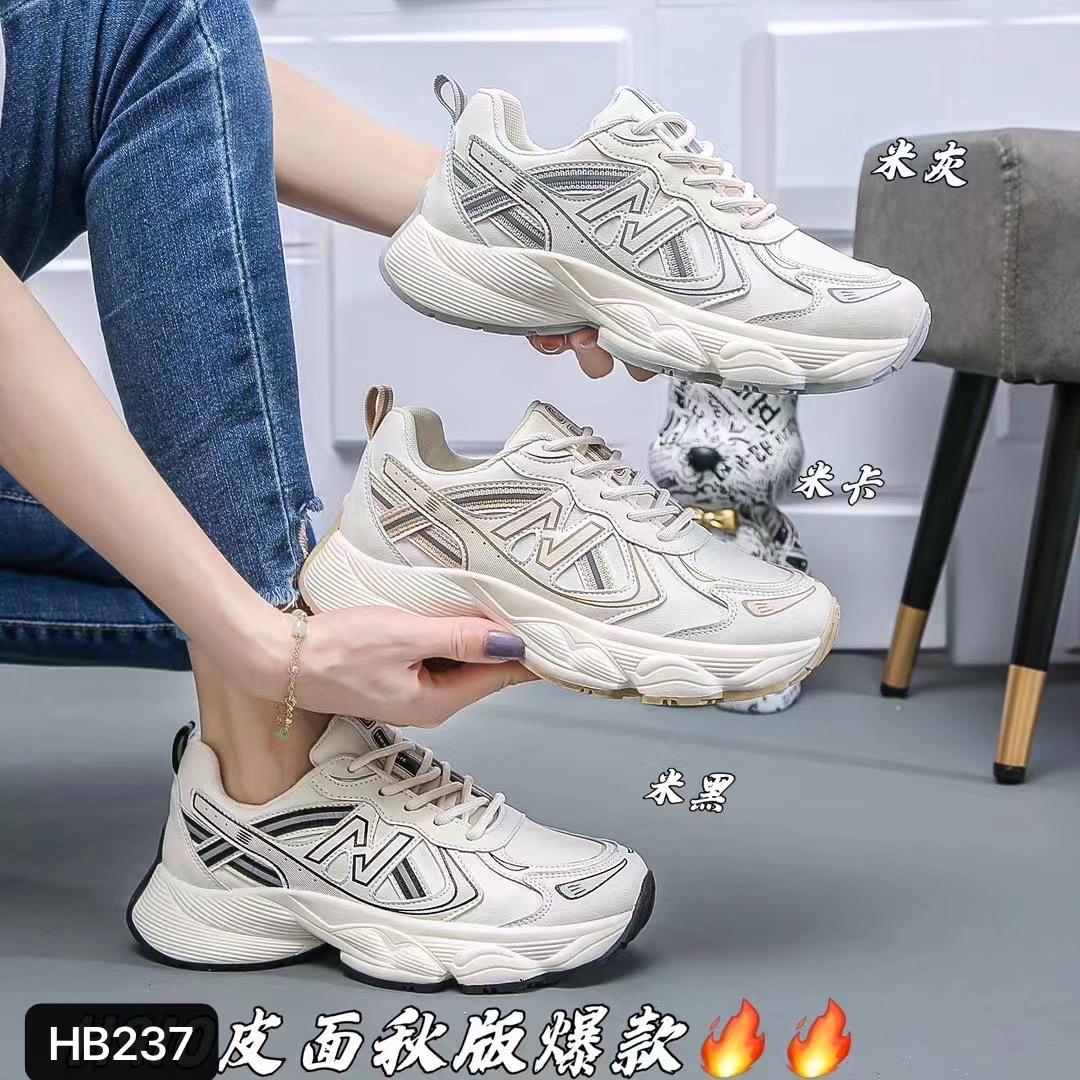 秋冬实体店摆地摊尾货库存鞋一手货源批发ins厚底真皮老爹运动鞋