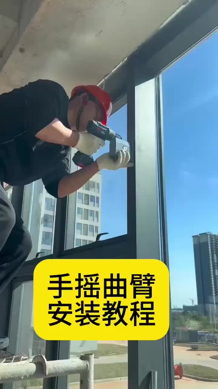 视频