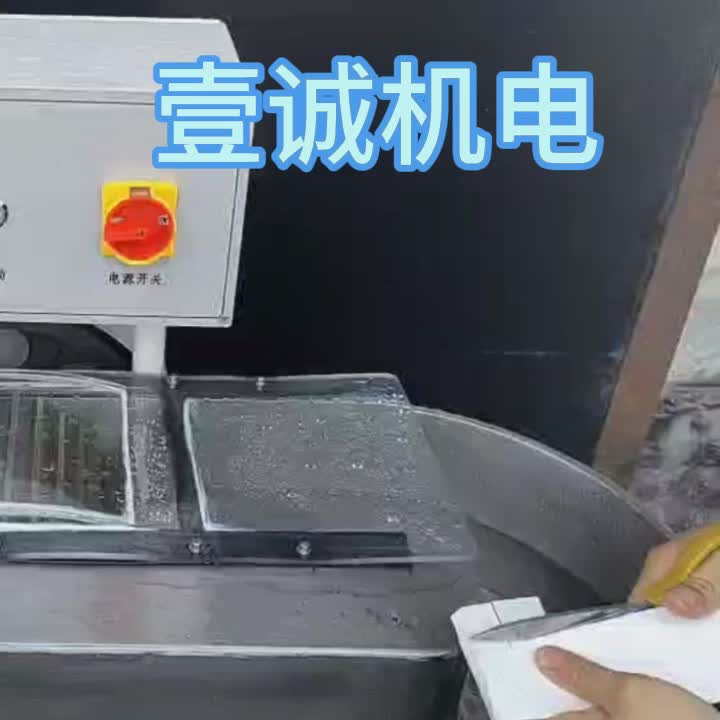 视频