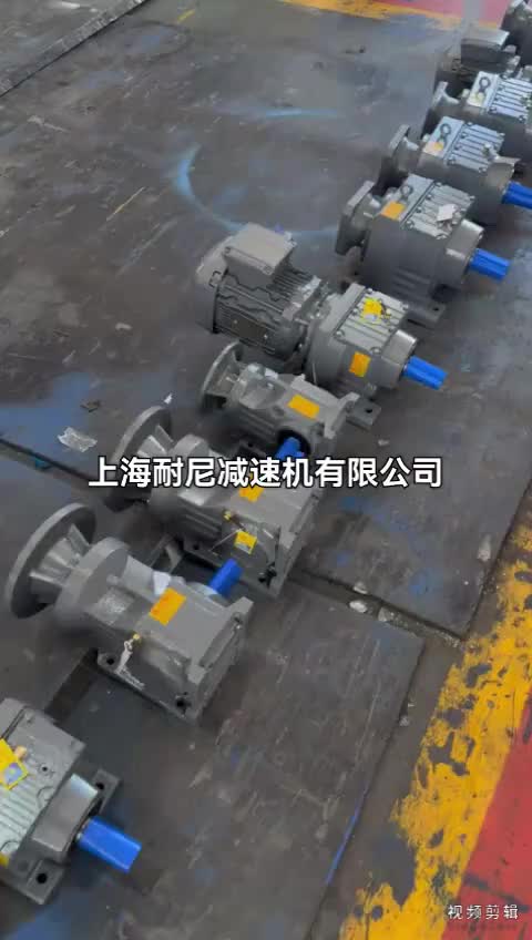 视频