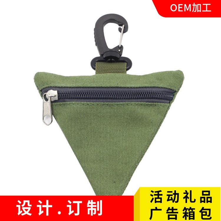 OEM品牌FZ60922052539型号个性定制拉链开盖零钱包收纳工具包