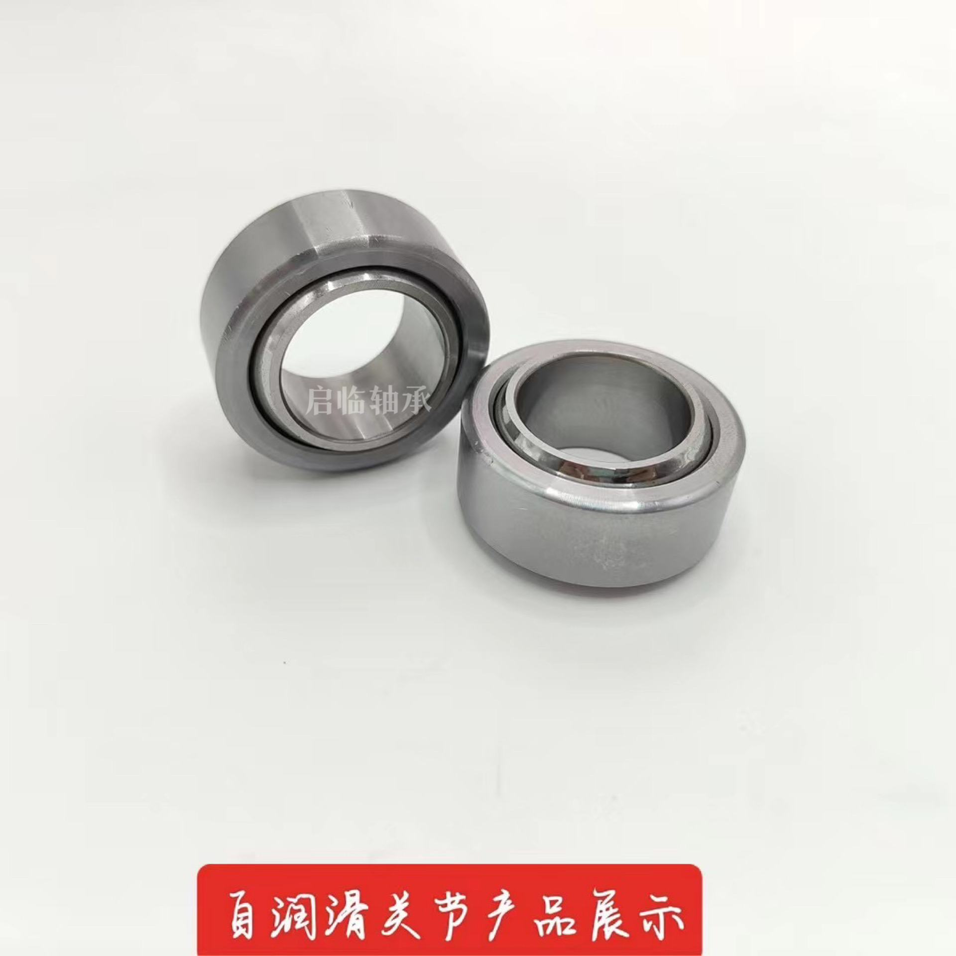 自润滑关节轴承GE4C GE5C GE6C GE8C低摩擦 寿命长 免维护 原厂品质