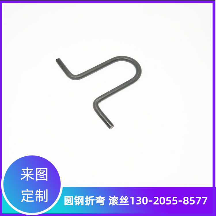 304不锈钢棒折弯 321圆棒滚丝表面光亮 来图定制
