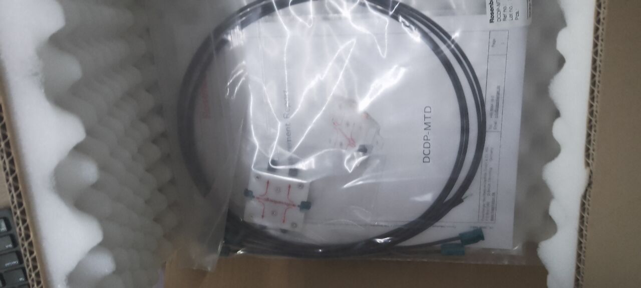 原装进口耦合器DCDP-MTD-1G coupler kit订货号509216