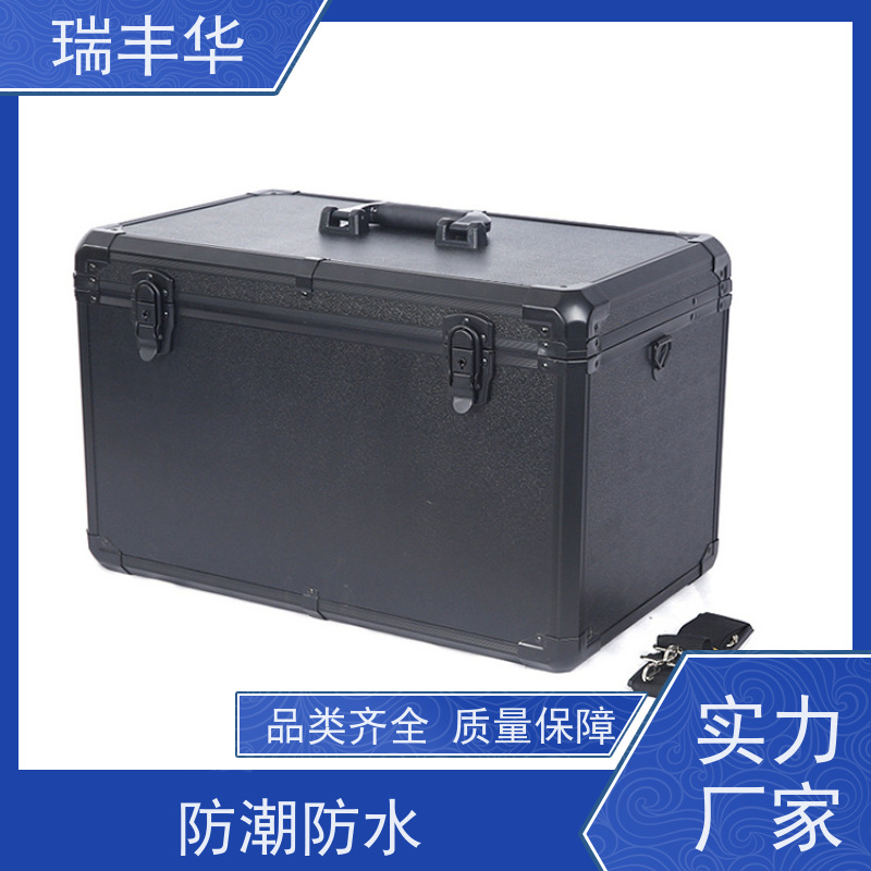 瑞丰华 收纳展示箱 生产厂家 手提拉杆式 ?防震防潮防燃