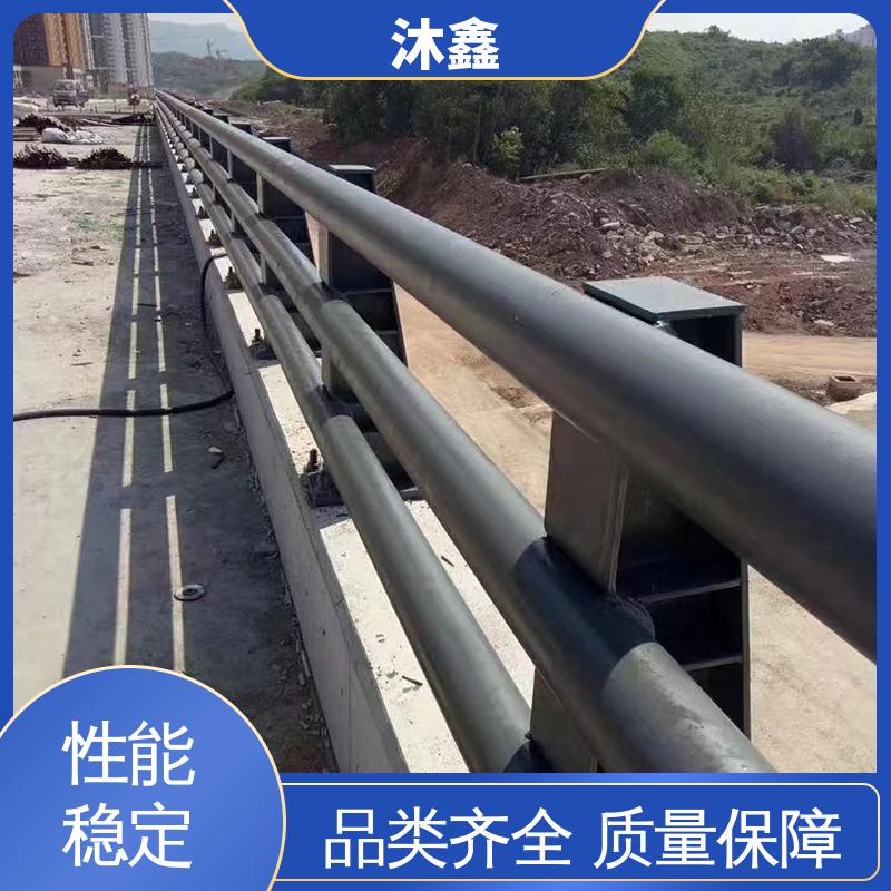 定制加工 上门安装 外形美观 栏杆供应 金属防撞护栏 沐鑫
