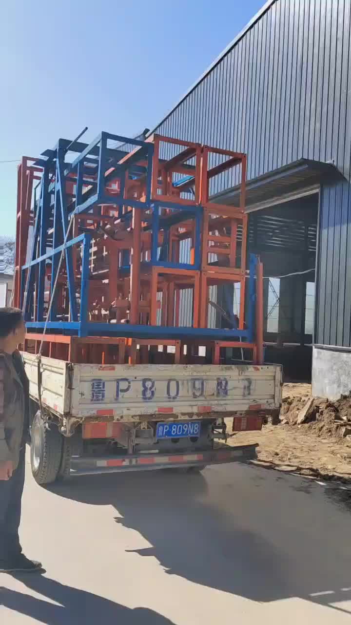 视频