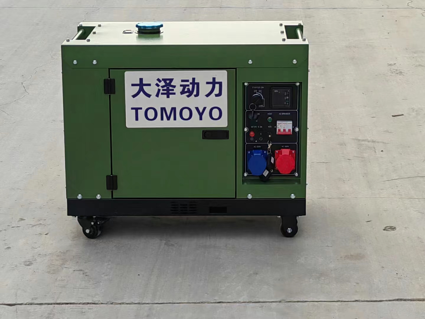 大泽动力6千瓦柴油发电机 220V 380V四冲程车载静音备用电源