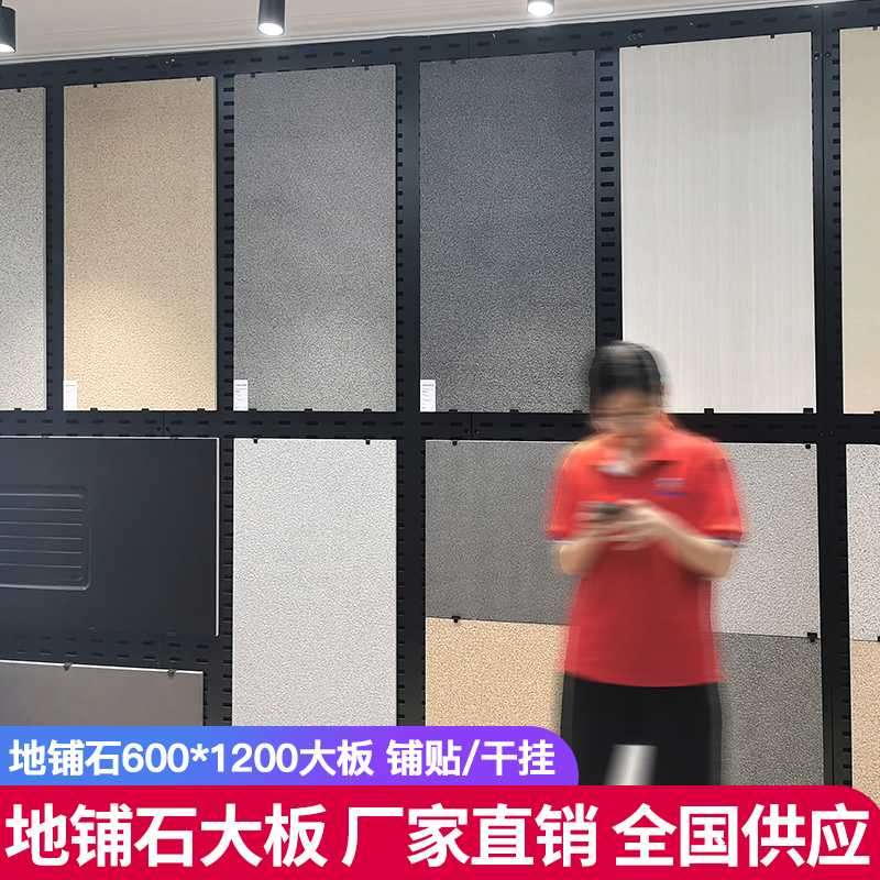 庭院广场地铺石 仿石材pc砖 园林户外石英砖 抗压耐磨可过车 来图定制