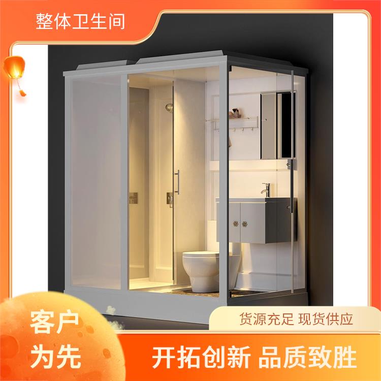 澳普特 1010民宿用 洗澡间 定制化服务 多配置可选