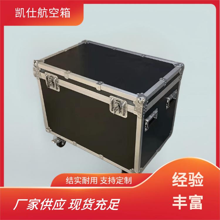 铝合金航空箱 便携式玻璃制品箱 收纳储存 支持定制