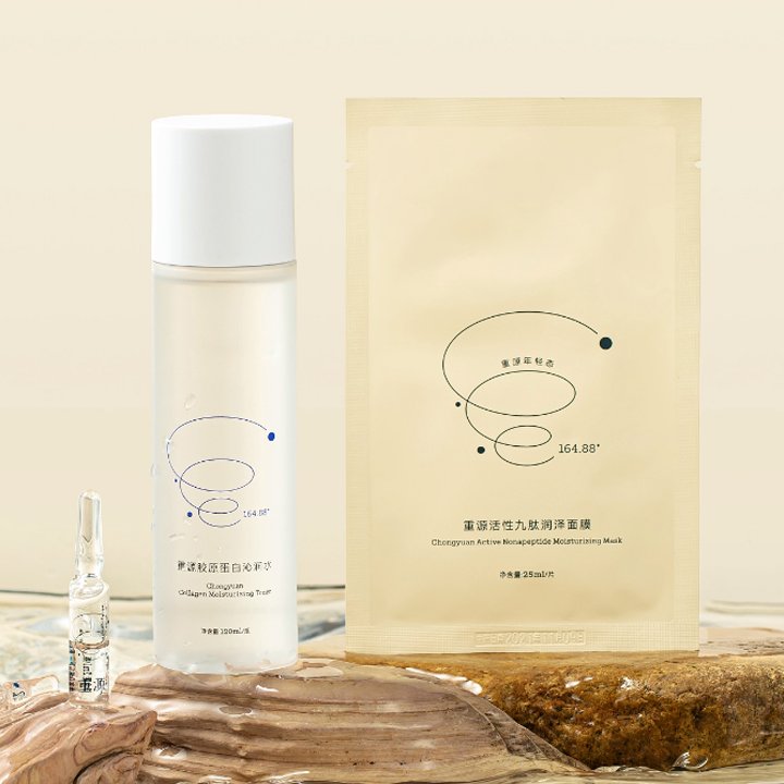 修护面膜oem定制加工 专业的补水贴牌快速发货 支持定制 水信生物