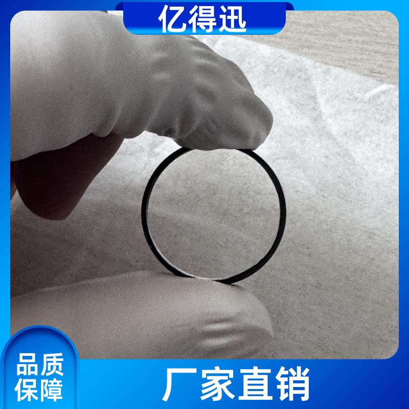 亿得迅 H-ZF6 双凸透镜 表面质量20-40 配件定制