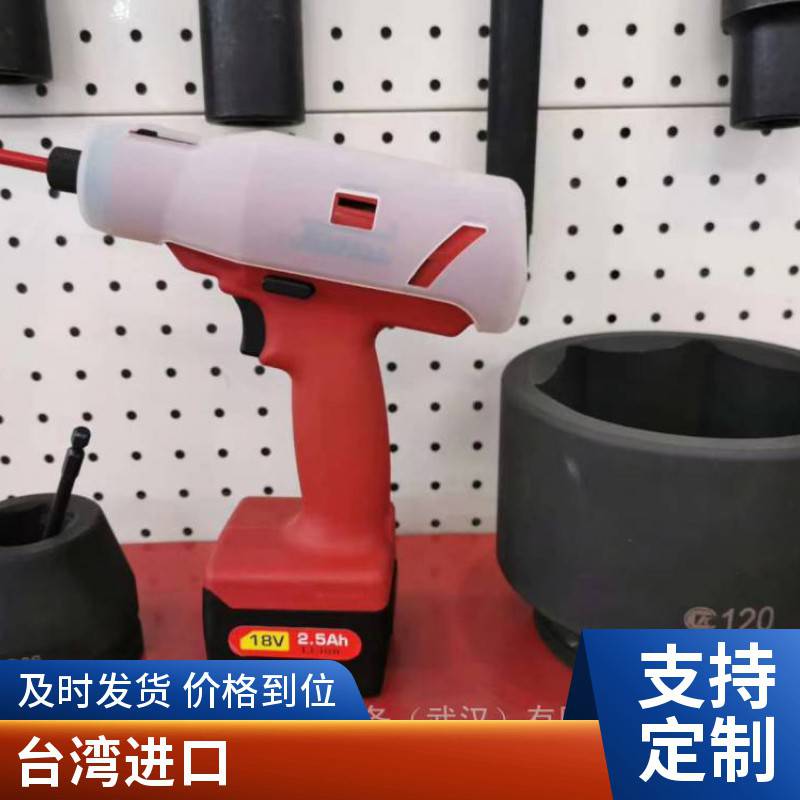 克威迩KEWELL工业级套筒，原装进口一手货源，K60715014