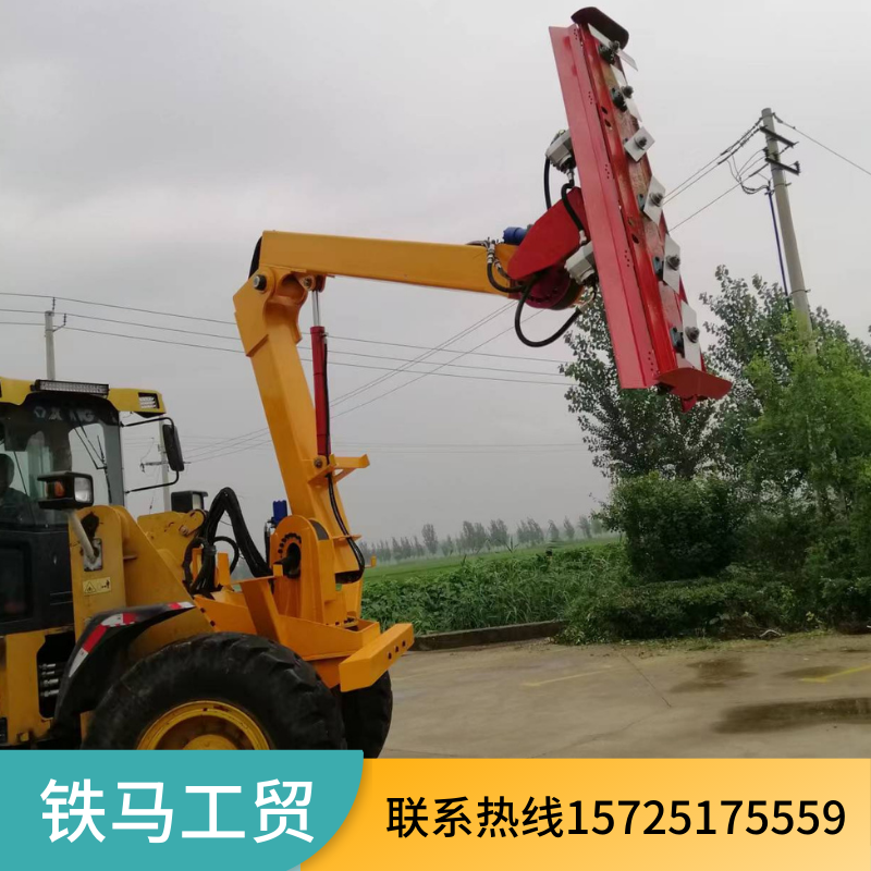 可定制 避障式液压除草机 折叠臂高枝修剪机 园林绿化带修剪车