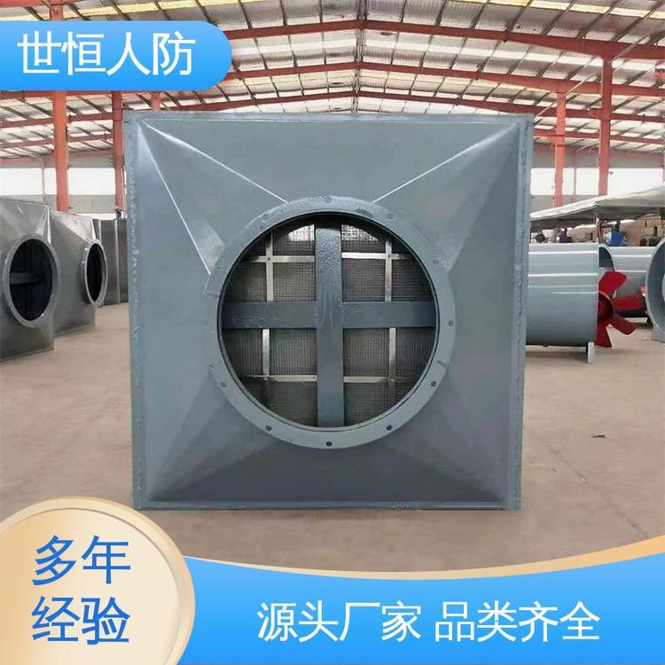 世恒 地下防空 油网滤尘器 优质精选 达到人防标准