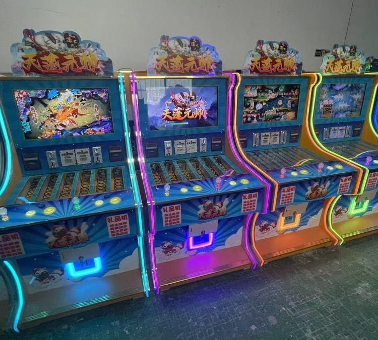 威辰0988型号游艺机 220v电压定期维护出礼品 天蓬元帅游戏机