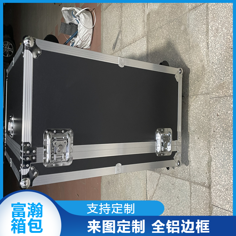 富瀚 厂家发货 铝合金箱航空箱 拉杆运输箱 托运箱子 一只起订