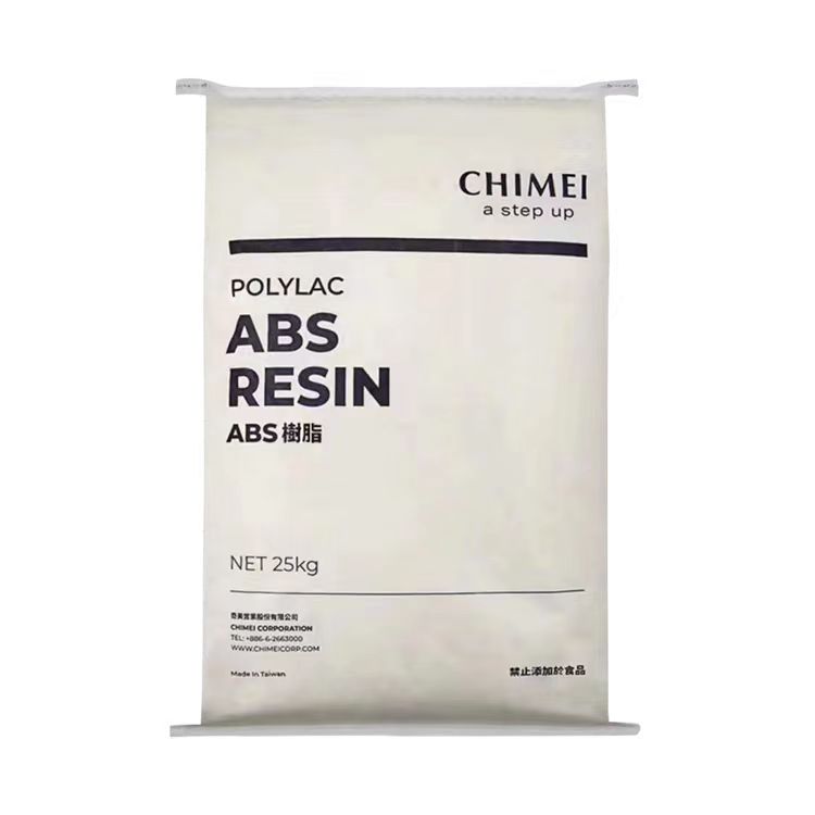 ABS 台 湾奇美 PA-707 BK 家庭日用品 电气应用 汽车应用 注塑成型