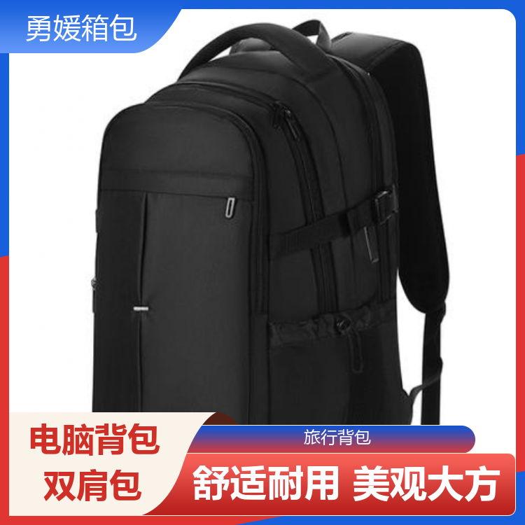 勇媛箱包 专为游戏本设计电脑包 日常通勤 背负无忧 规格齐全 厂家供应
