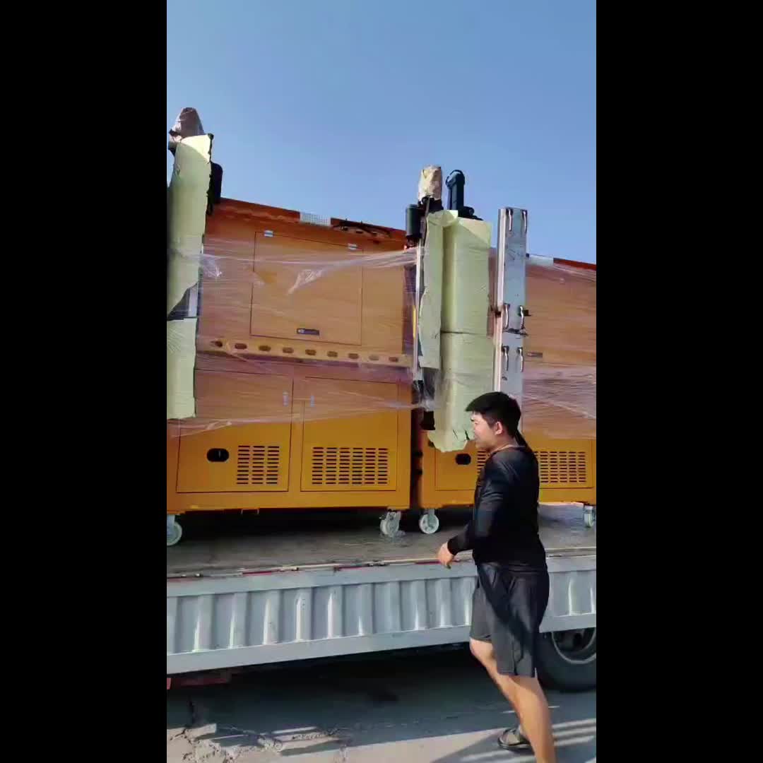 视频