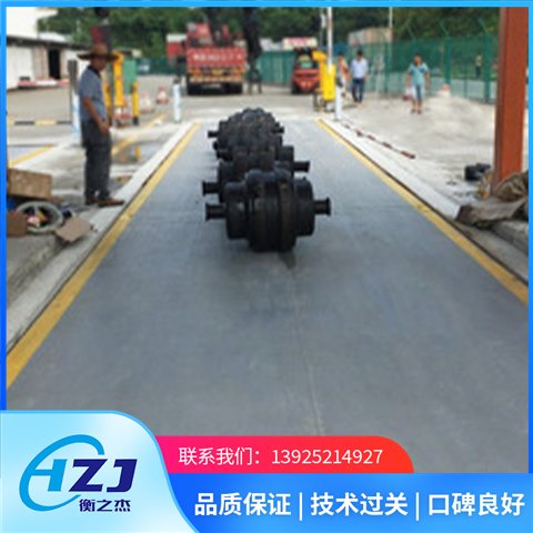 3-12米汽车衡批发 交货周期短 兼容性好 对环境无影响