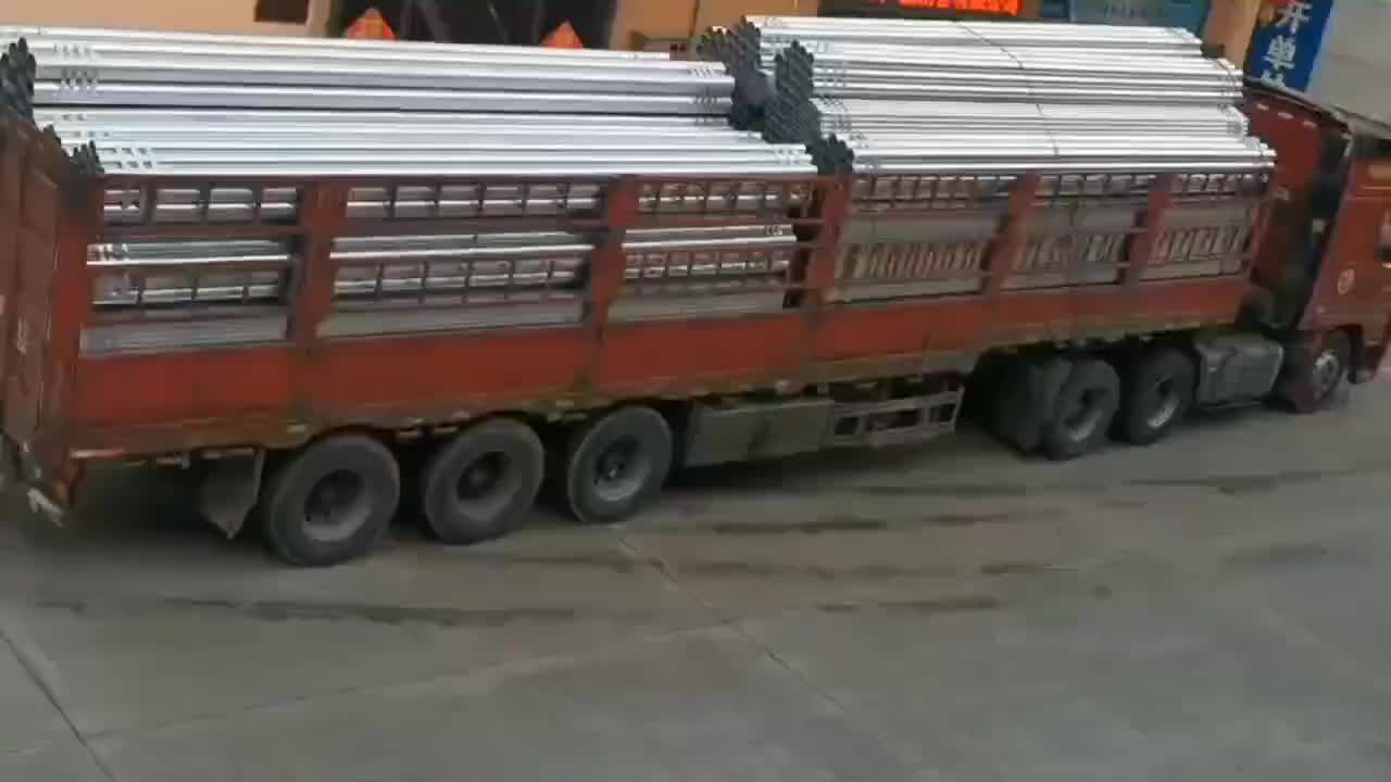 视频
