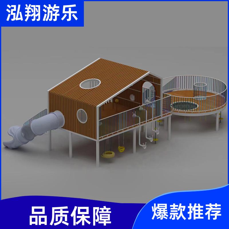 户外无动力组合滑梯 小区创意娱乐设施 加工定制 泓翔供应