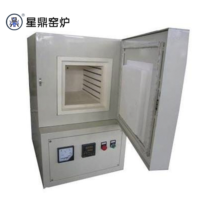 电热式 高温电炉 真空井式炉 氧化铝陶瓷纤维 厂家现货